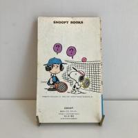 SNOOPY BOOKS 73「弾丸サーブだ、スヌーピー」