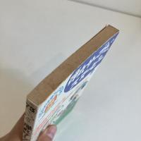 SNOOPY BOOKS 73「弾丸サーブだ、スヌーピー」
