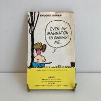 SNOOPY BOOKS 74「野球ができない！？チャーリー・ブラウン」