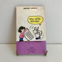 SNOOPY BOOKS 75「弟はクールな二枚目,スヌーピー」