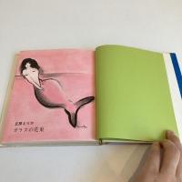 ガラスの花束