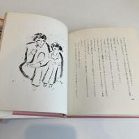 妖精たち