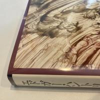 ゴシック叢書10 エドガー・ハントリー