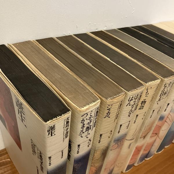 大島弓子選集 1期＋2期 全16巻揃(大島弓子) / 古本、中古本、古