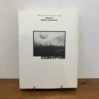 ソクーロフ