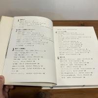 ソクーロフ