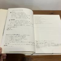 ソクーロフ