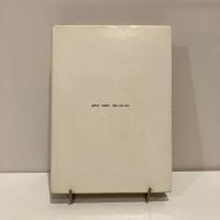 オーデン わが読書