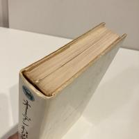 オーデン わが読書