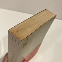 ロシヤ・ソヴェート文学史