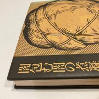 闇包む闇の煮凝り