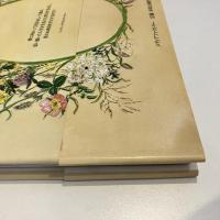 小径の向こうの家 母ターシャ・テューダーの生き方