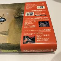 サー・カヴェインと緑の騎士 トールキンのアーサー王物語