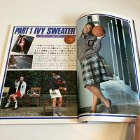 mc Sister エムシーシスター 1977年9月号 No.93