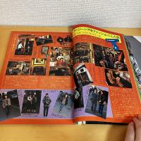 mc Sister エムシーシスター 1976年2月号 NO.74