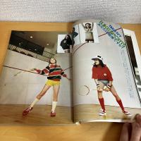 mc Sister エムシーシスター 1974年5月号 NO.53