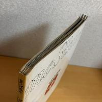 mc Sister エムシーシスター 1974年7月号 NO.55