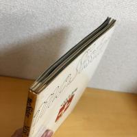 mc Sister エムシーシスター 1974年9月号 NO.57