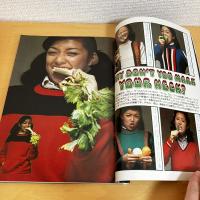 mc Sister エムシーシスター 1974年9月号 NO.57
