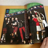 mc Sister エムシーシスター 1974年10月号 NO.58