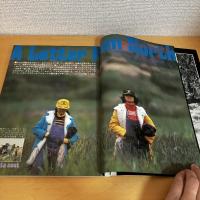 mc Sister エムシーシスター 1974年11月号 NO.59