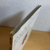 mc Sister エムシーシスター 1975年5月号 NO.65