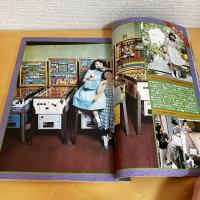 mc Sister エムシーシスター 1975年5月号 NO.65