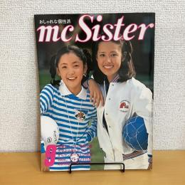mc Sister エムシーシスター 1975年9月号 NO.69