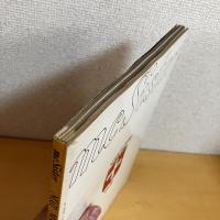 mc Sister エムシーシスター 1975年11月号 NO.71
