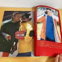 mc Sister エムシーシスター 1975年11月号 NO.71