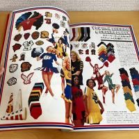 mc Sister エムシーシスター 1975年11月号 NO.71