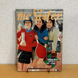 mc Sister エムシーシスター 1973年4月号 NO.41