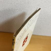 mc Sister エムシーシスター 1973年4月号 NO.41