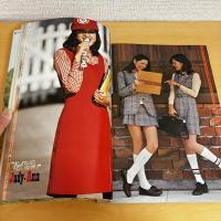 mc Sister エムシーシスター 1973年4月号 NO.41