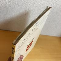 mc Sister エムシーシスター 1973年2月号 NO.40