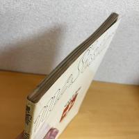 mc Sister エムシーシスター 1973年6月号 NO.42