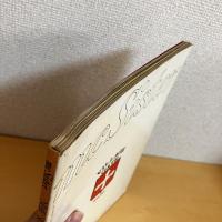 mc Sister エムシーシスター 1973年9月号 NO.45