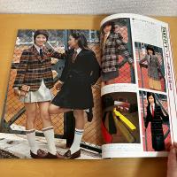 mc Sister エムシーシスター 1973年9月号 NO.45