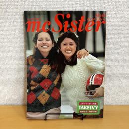 mc Sister エムシーシスター 1973年10月号 NO.46