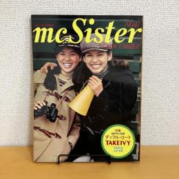 mc Sister エムシーシスター 1973年11月号 NO.47