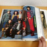 mc Sister エムシーシスター 1973年11月号 NO.47