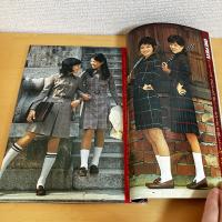 mc Sister エムシーシスター 1973年12月号 NO.48