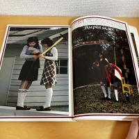 mc Sister エムシーシスター 1974年1月号 NO.49