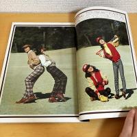 mc Sister エムシーシスター 1974年2月号 NO.50