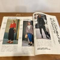 an・an アンアン 1983年11/4 No.403