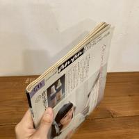 an・an アンアン 1983年3/4 No.370