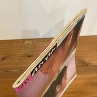 an・an アンアン 1985年11/29 No.505