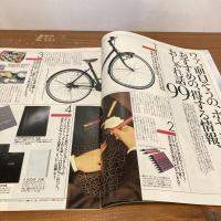 an・an アンアン 1985年11/29 No.505