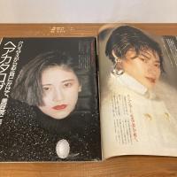 an・an アンアン 1985年12/13 No.507