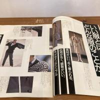 an・an アンアン 1987年1/23 No.561